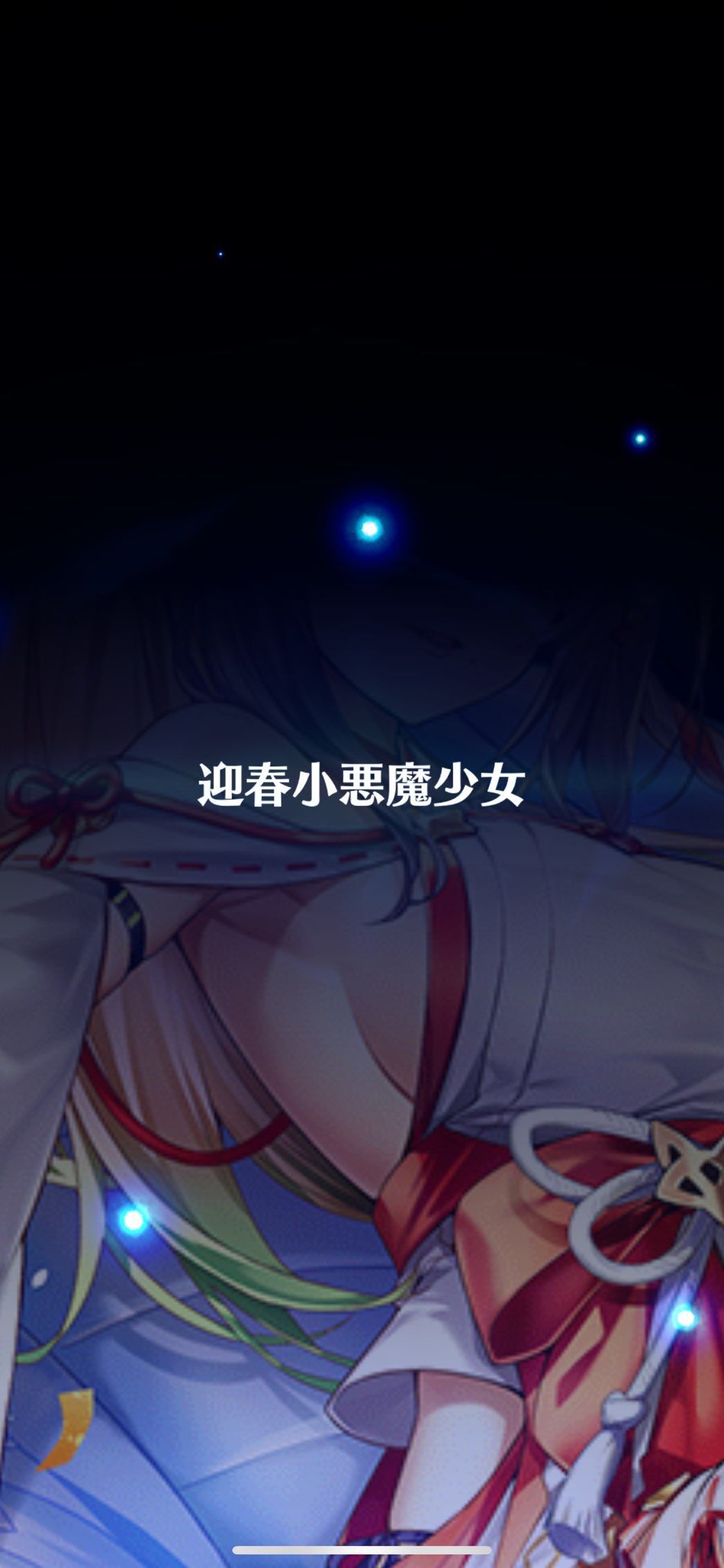 f:id:desutoroihonda:20240101112936j:image