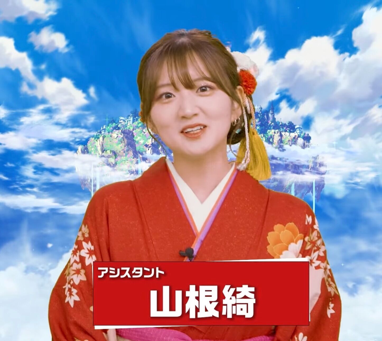 f:id:desutoroihonda:20240101194902j:image