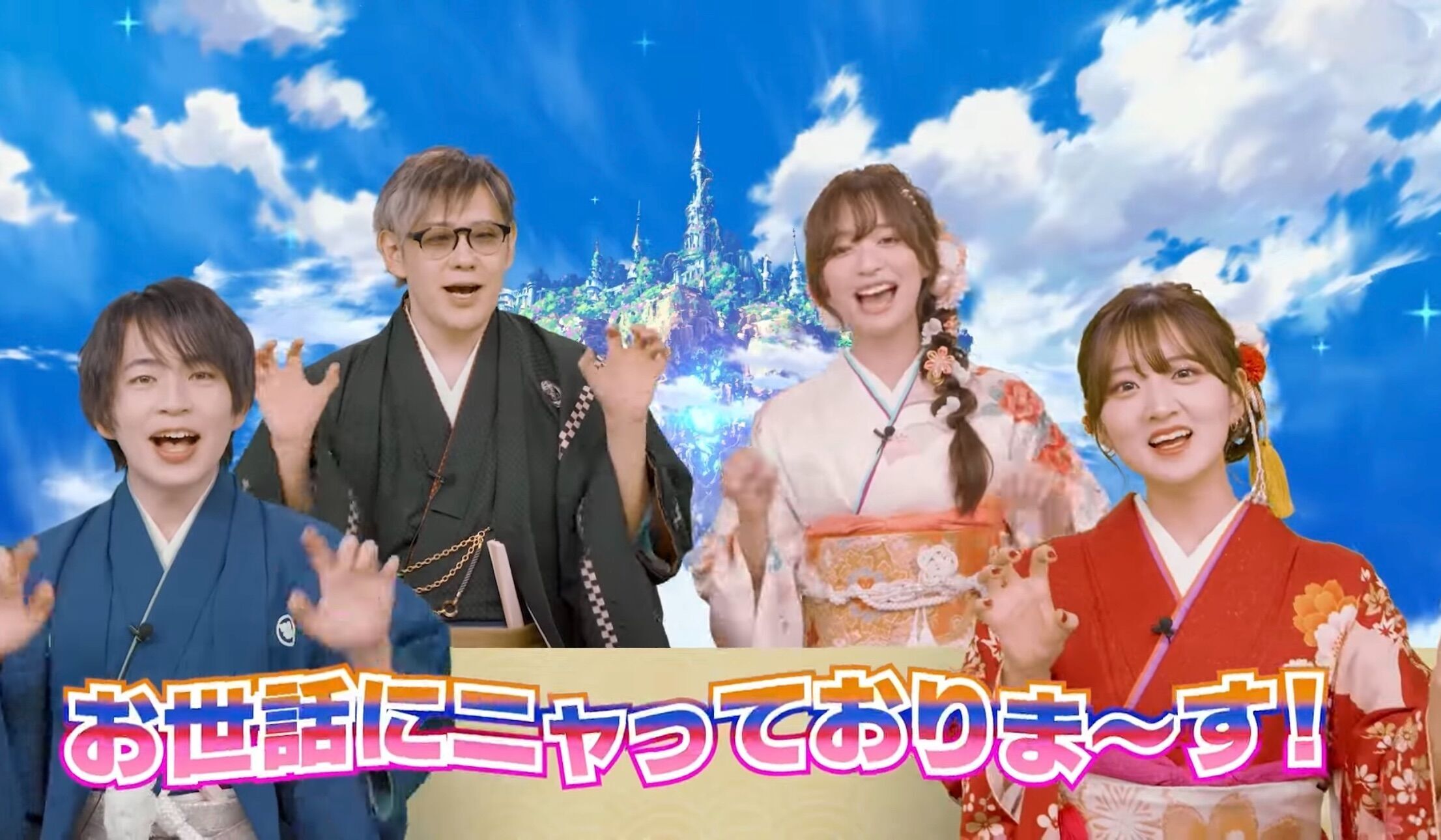 f:id:desutoroihonda:20240101194905j:image