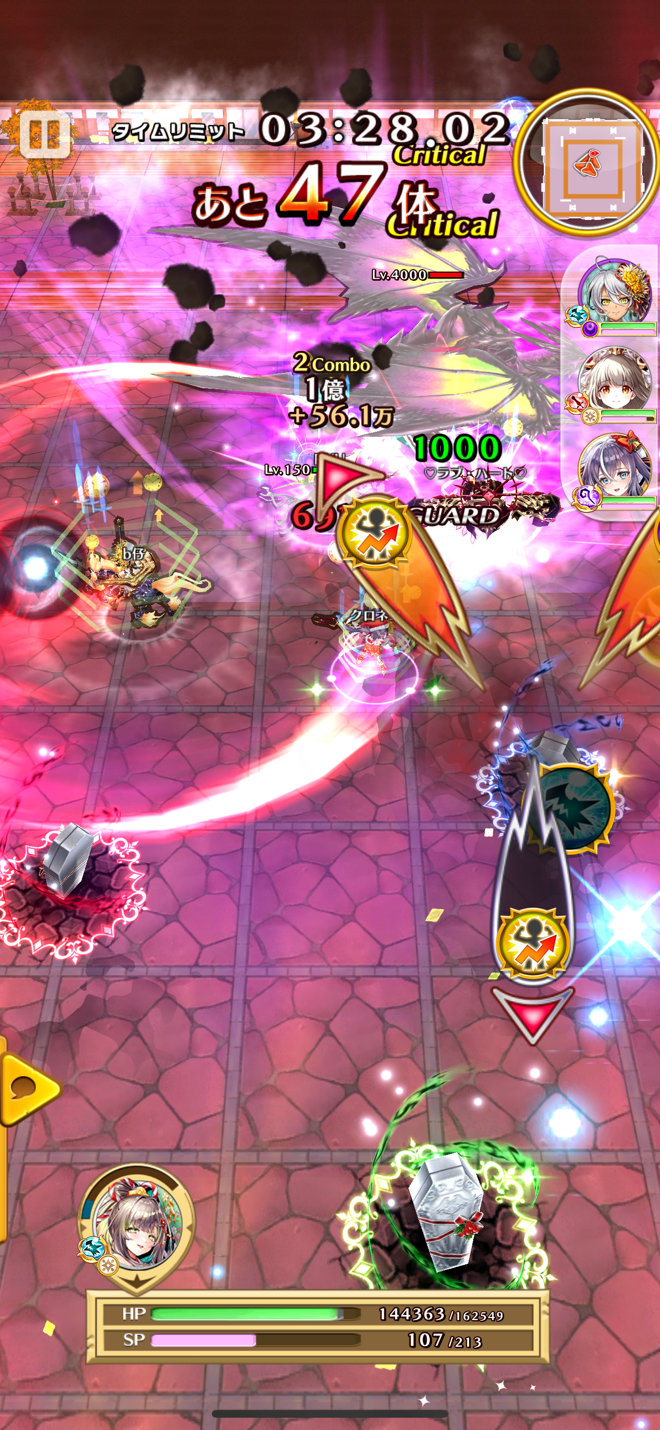 f:id:desutoroihonda:20240102001929p:image f:id:desutoroihonda:20240102001929p:image