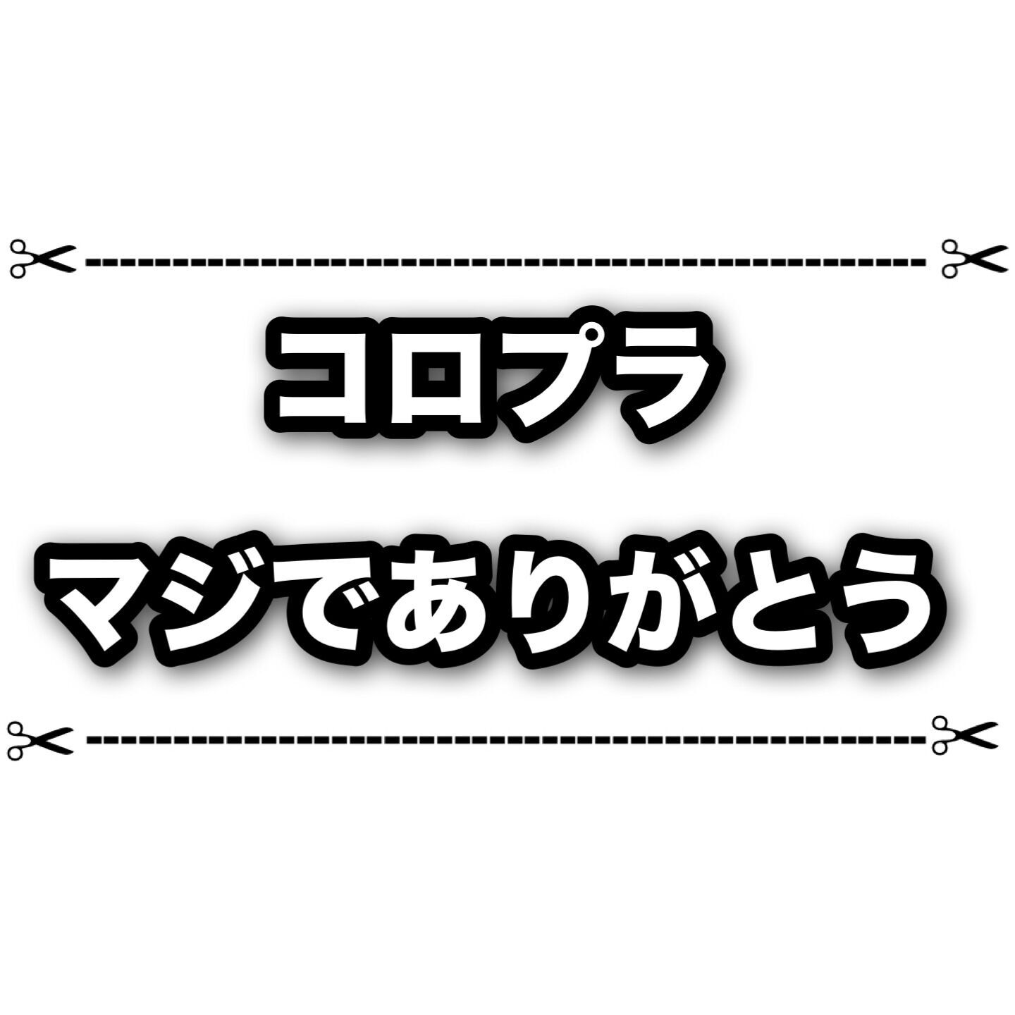 f:id:desutoroihonda:20240105010047j:image