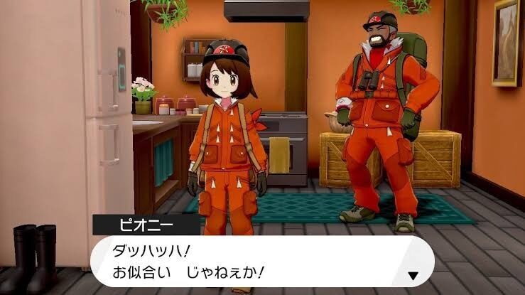 f:id:desutoroihonda:20240112010427j:image