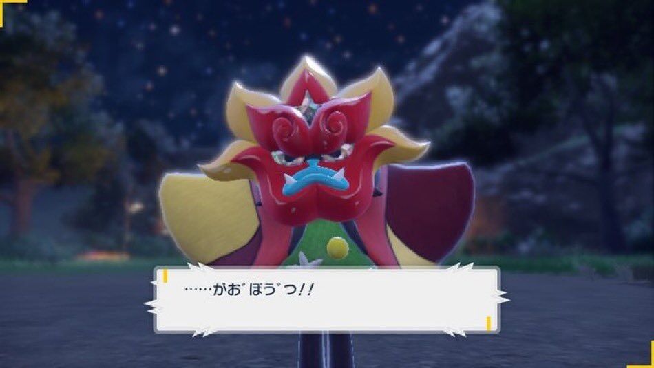 f:id:desutoroihonda:20240112092845j:image