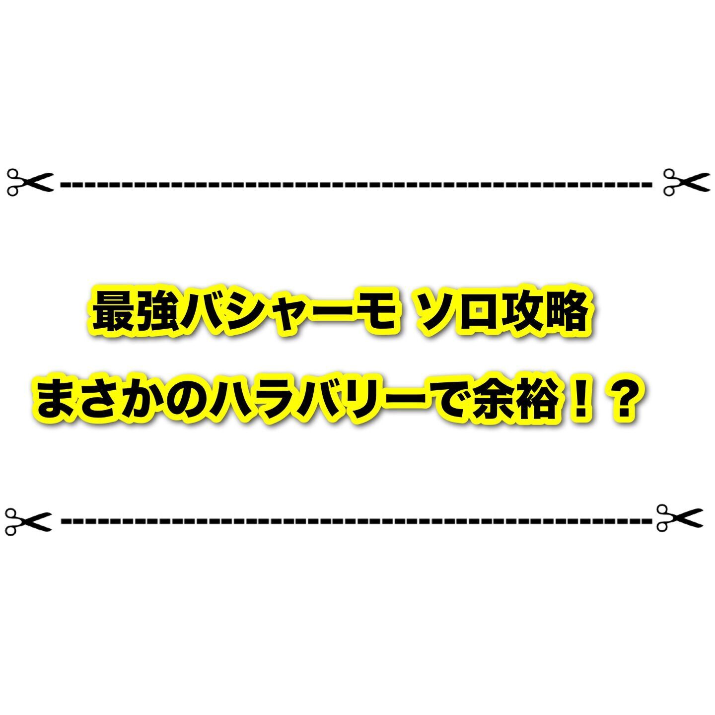 f:id:desutoroihonda:20240112095152j:image f:id:desutoroihonda:20240112095152j:image