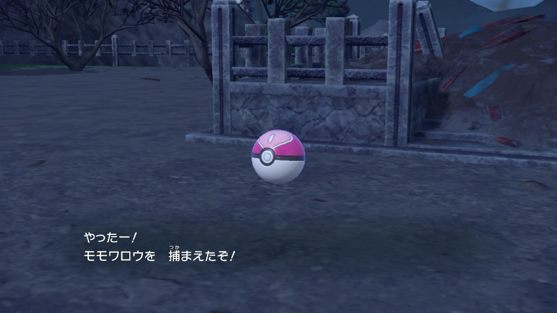 f:id:desutoroihonda:20240112213537p:image f:id:desutoroihonda:20240112213537p:image