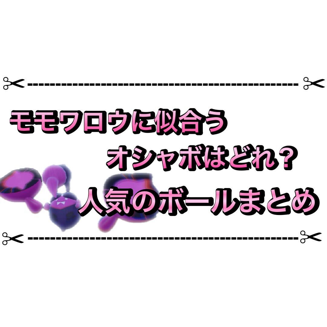 f:id:desutoroihonda:20240112213557j:image f:id:desutoroihonda:20240112213557j:image