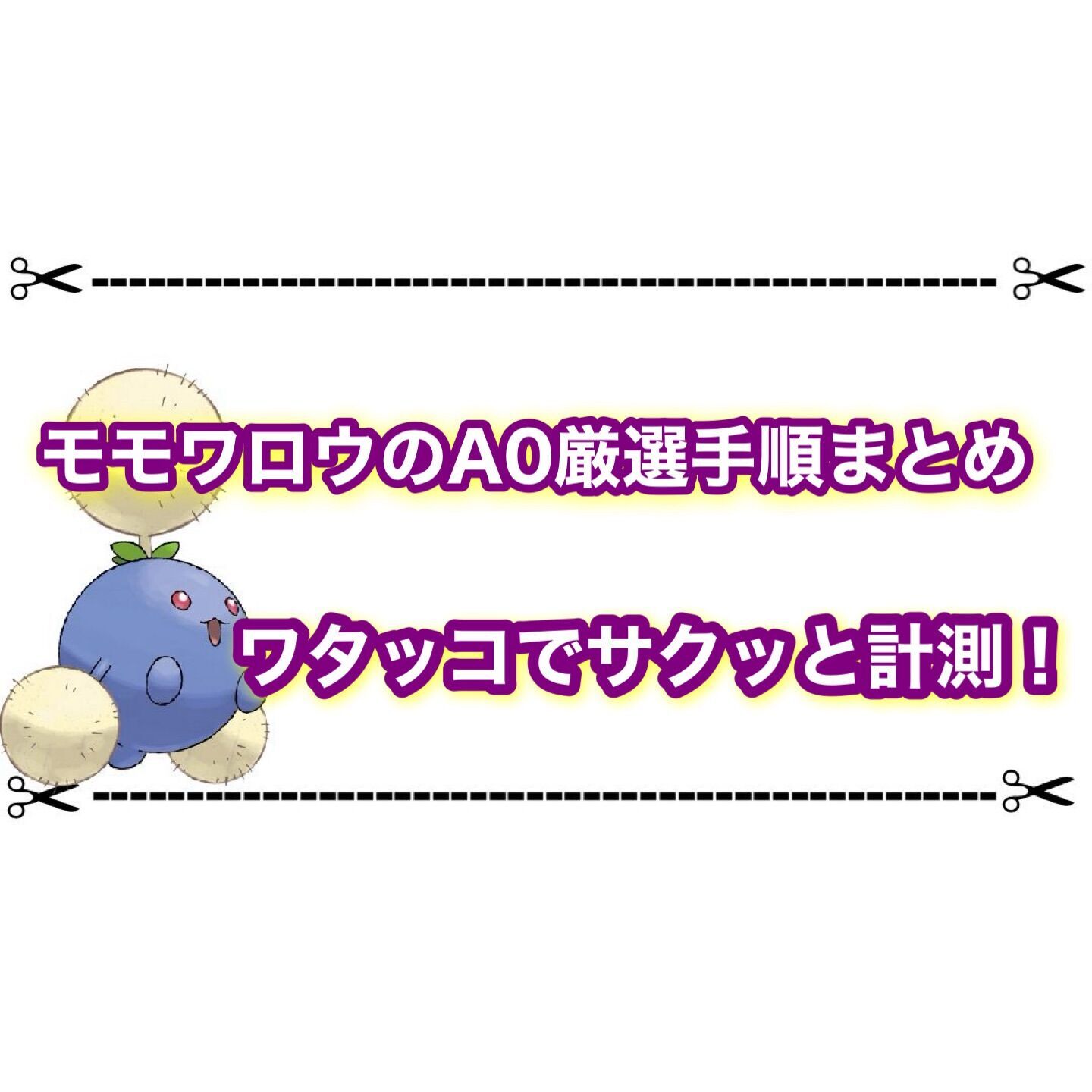 f:id:desutoroihonda:20240113010832j:image