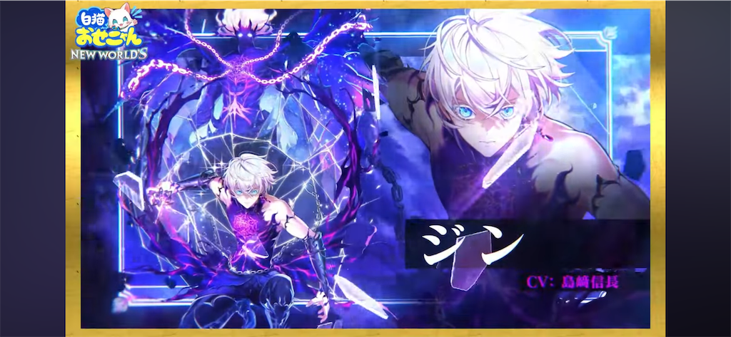 f:id:desutoroihonda:20240118232248p:image