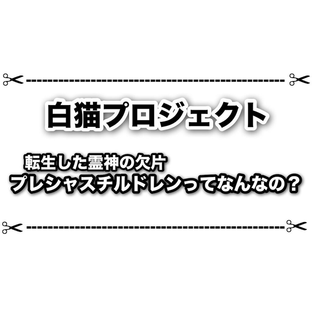 f:id:desutoroihonda:20240120002526j:image f:id:desutoroihonda:20240120002526j:image