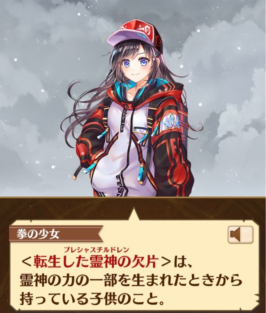 f:id:desutoroihonda:20240120002532j:image f:id:desutoroihonda:20240120002532j:image