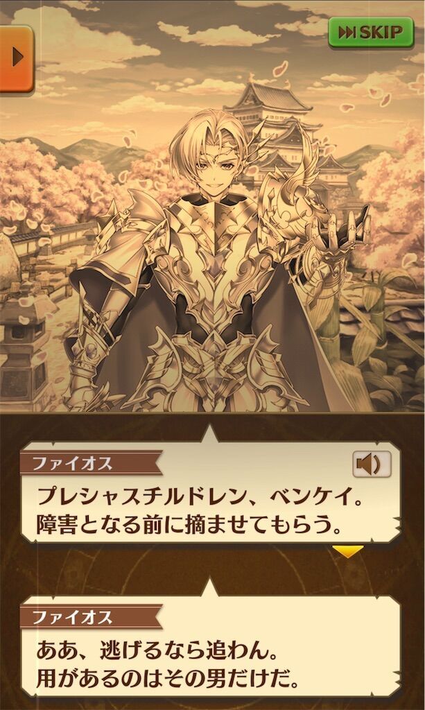 f:id:desutoroihonda:20240120002535j:image f:id:desutoroihonda:20240120002535j:image