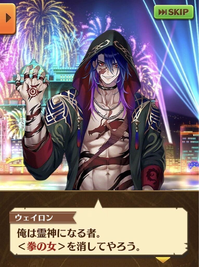f:id:desutoroihonda:20240120003824j:image f:id:desutoroihonda:20240120003824j:image