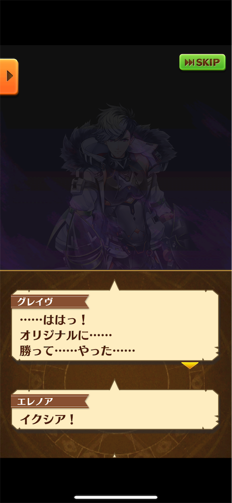 f:id:desutoroihonda:20240125211459p:image f:id:desutoroihonda:20240125211459p:image
