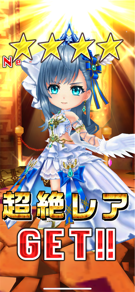 f:id:desutoroihonda:20240131162717p:image f:id:desutoroihonda:20240131162717p:image