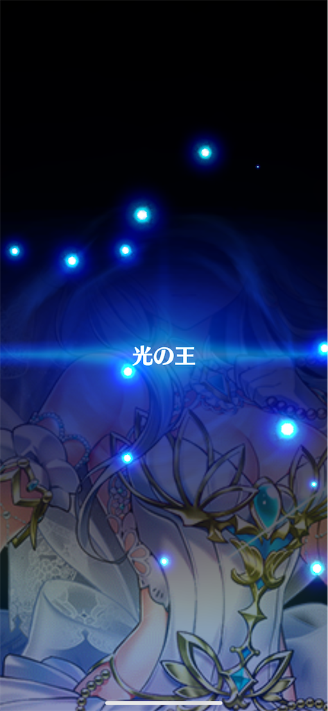 f:id:desutoroihonda:20240131162729p:image f:id:desutoroihonda:20240131162729p:image
