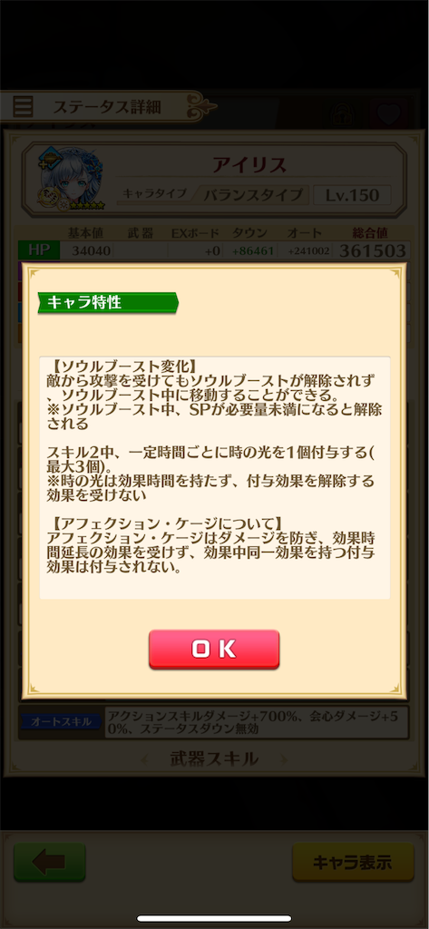 f:id:desutoroihonda:20240131162746p:image f:id:desutoroihonda:20240131162746p:image