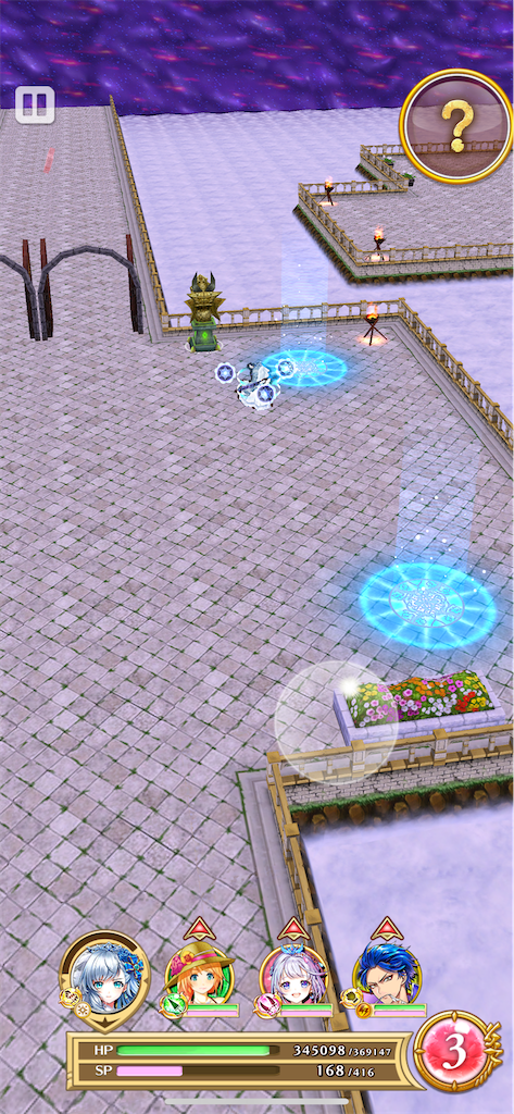 f:id:desutoroihonda:20240131230218p:image