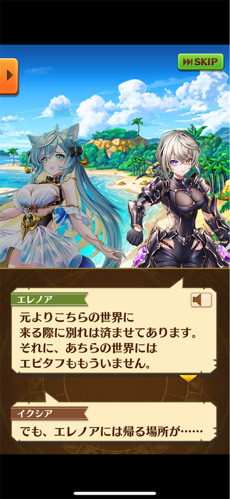 f:id:desutoroihonda:20240201225128p:image