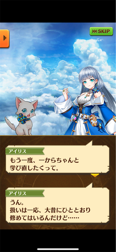 f:id:desutoroihonda:20240212211005p:image f:id:desutoroihonda:20240212211005p:image