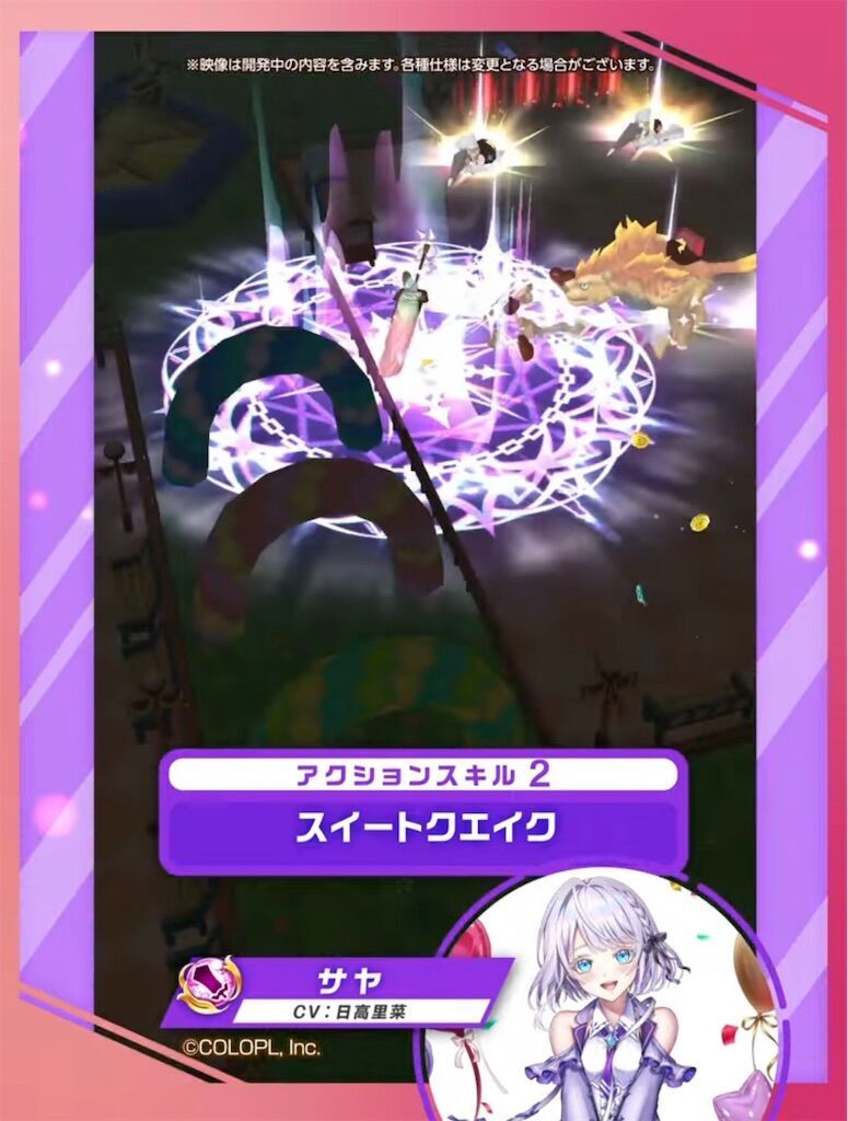 f:id:desutoroihonda:20240214012324j:image