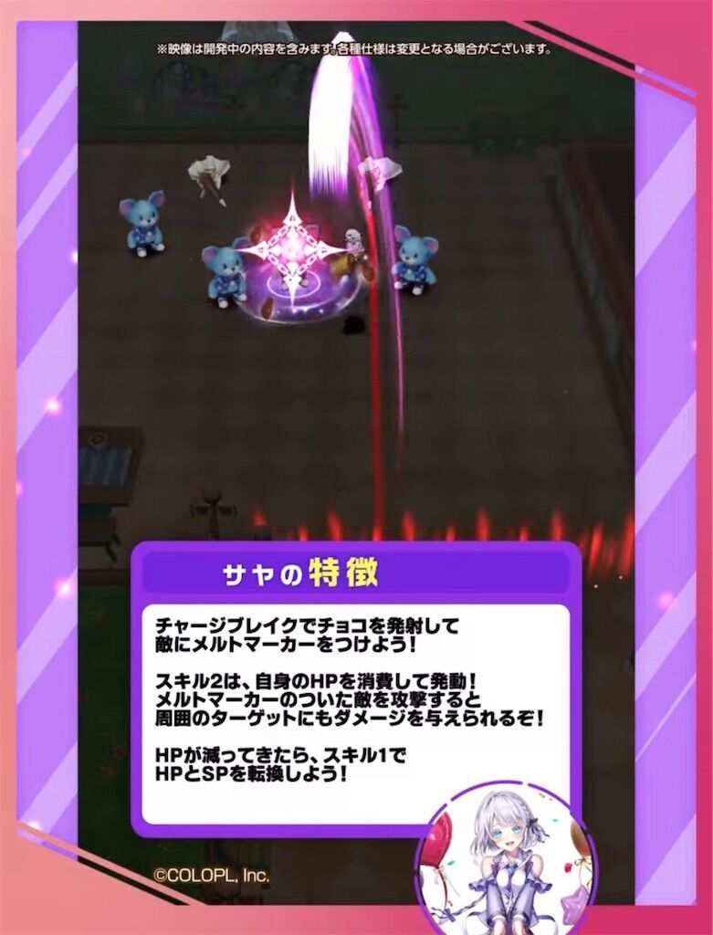 f:id:desutoroihonda:20240214012330j:image
