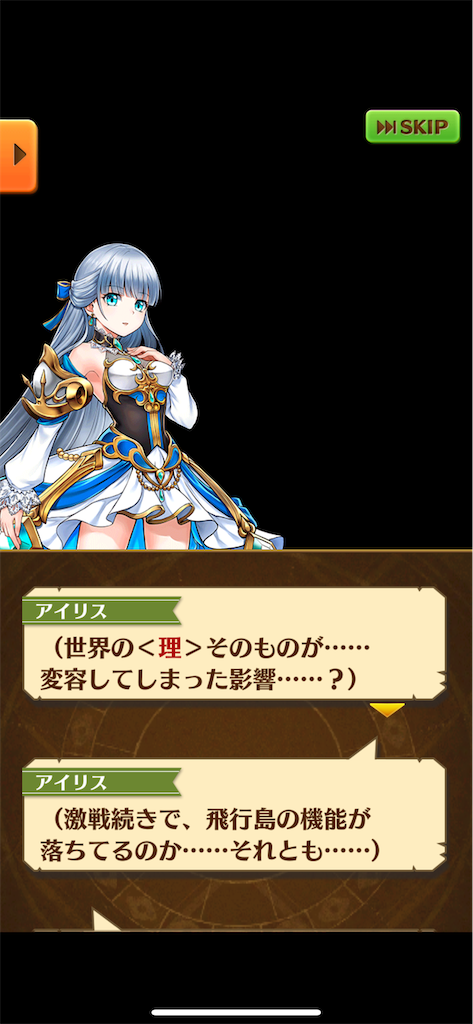 f:id:desutoroihonda:20240215005256p:image f:id:desutoroihonda:20240215005256p:image