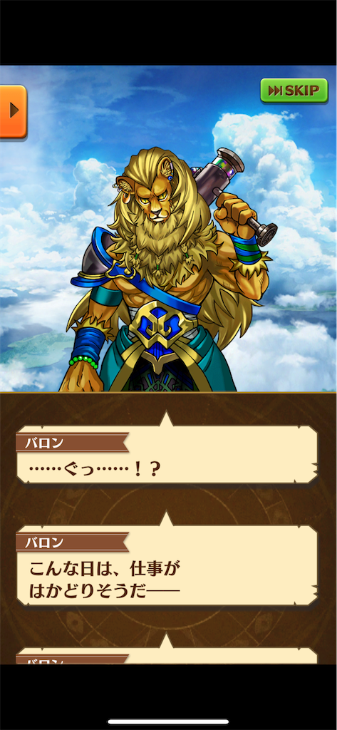 f:id:desutoroihonda:20240215005305p:image f:id:desutoroihonda:20240215005305p:image