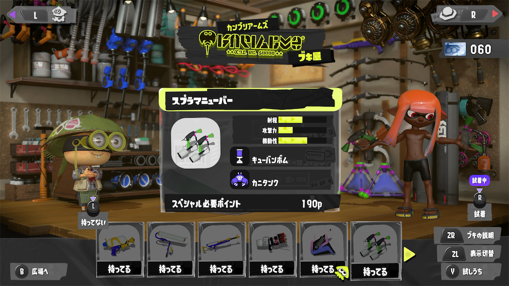 f:id:desutoroihonda:20240216011818p:image f:id:desutoroihonda:20240216011818p:image