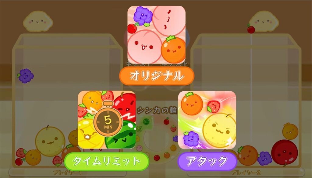 f:id:desutoroihonda:20240221232142j:image