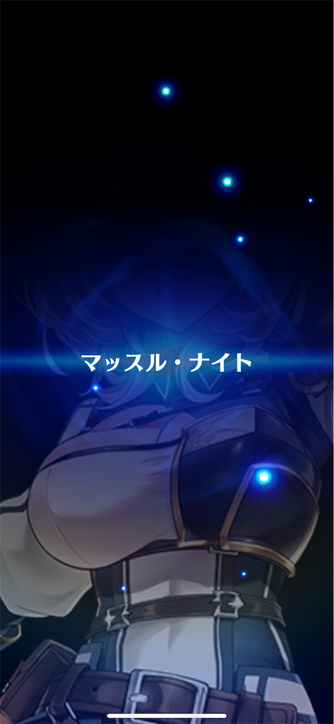 f:id:desutoroihonda:20240301012159p:image f:id:desutoroihonda:20240301012159p:image