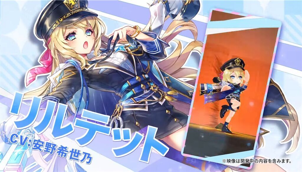 f:id:desutoroihonda:20240314164530j:image