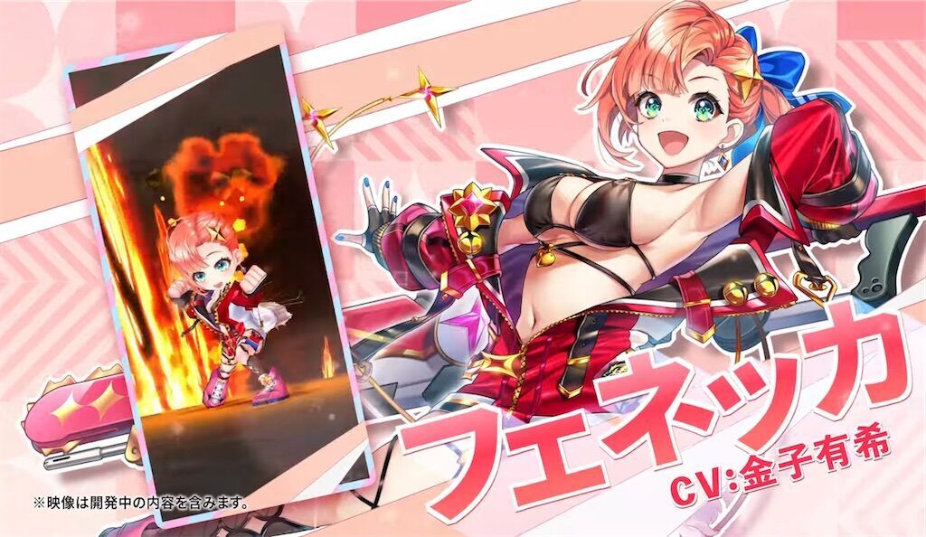 f:id:desutoroihonda:20240314164541j:image