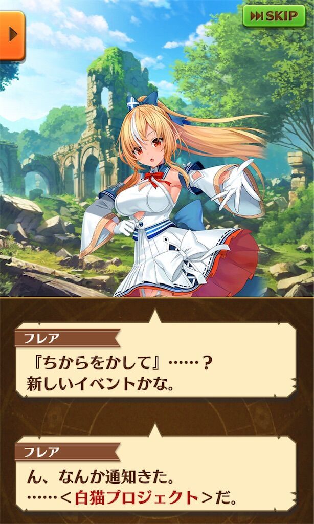 f:id:desutoroihonda:20240320191034j:image f:id:desutoroihonda:20240320191034j:image