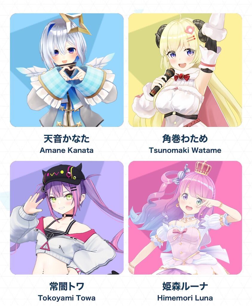 f:id:desutoroihonda:20240320191709j:image f:id:desutoroihonda:20240320191709j:image