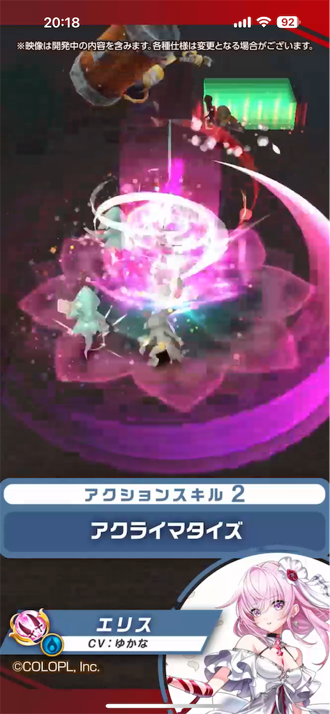 f:id:desutoroihonda:20240328203737p:image