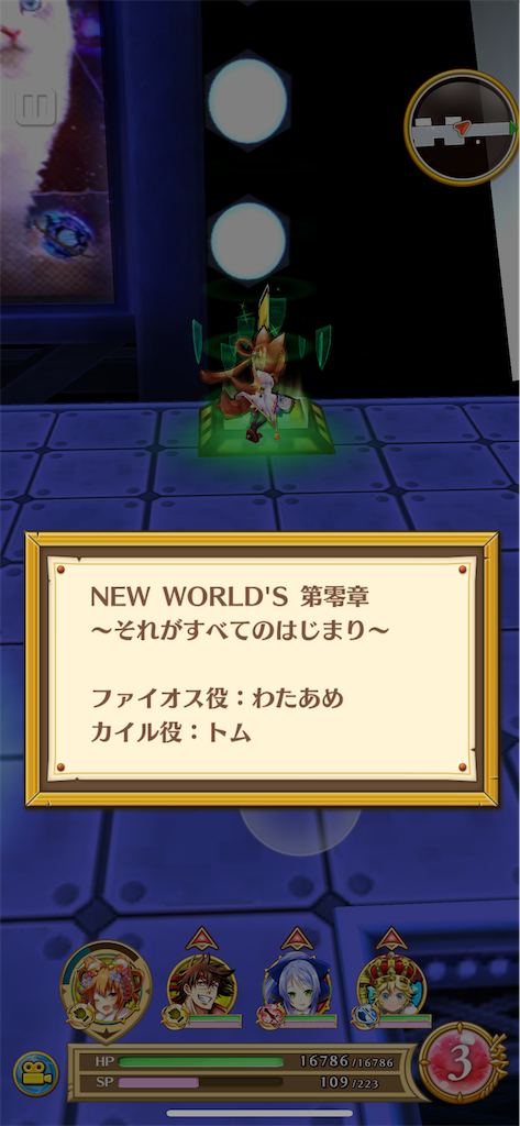 f:id:desutoroihonda:20240401001302p:image f:id:desutoroihonda:20240401001302p:image