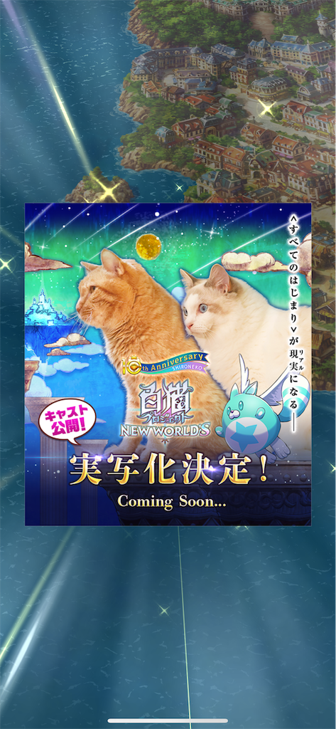 f:id:desutoroihonda:20240401001321p:image f:id:desutoroihonda:20240401001321p:image