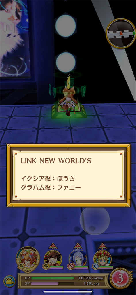 f:id:desutoroihonda:20240401001338p:image f:id:desutoroihonda:20240401001338p:image