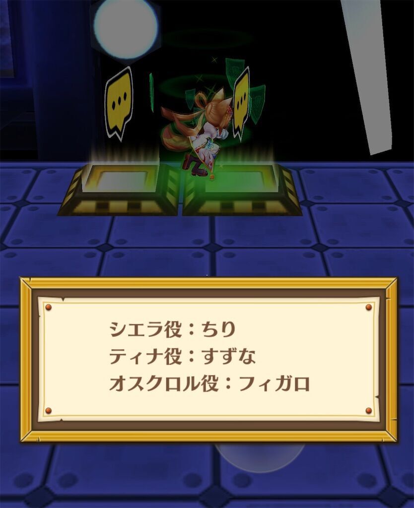 f:id:desutoroihonda:20240401001346j:image f:id:desutoroihonda:20240401001346j:image