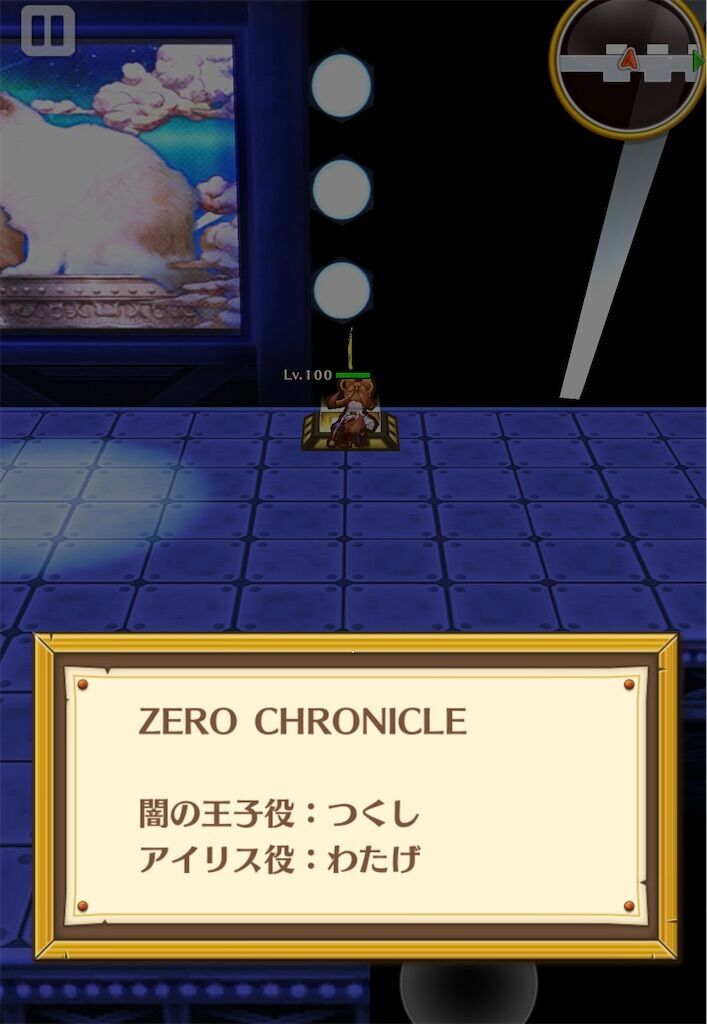 f:id:desutoroihonda:20240401001355j:image f:id:desutoroihonda:20240401001355j:image