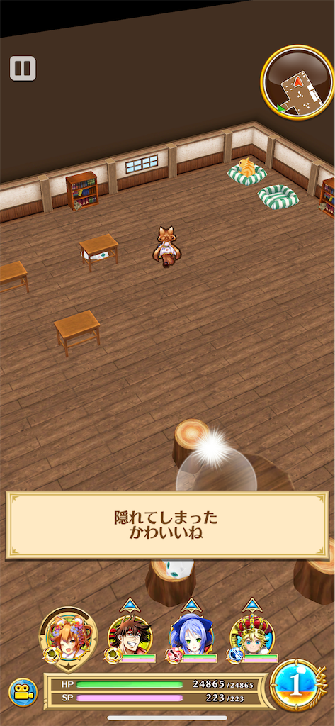 f:id:desutoroihonda:20240401160856p:image