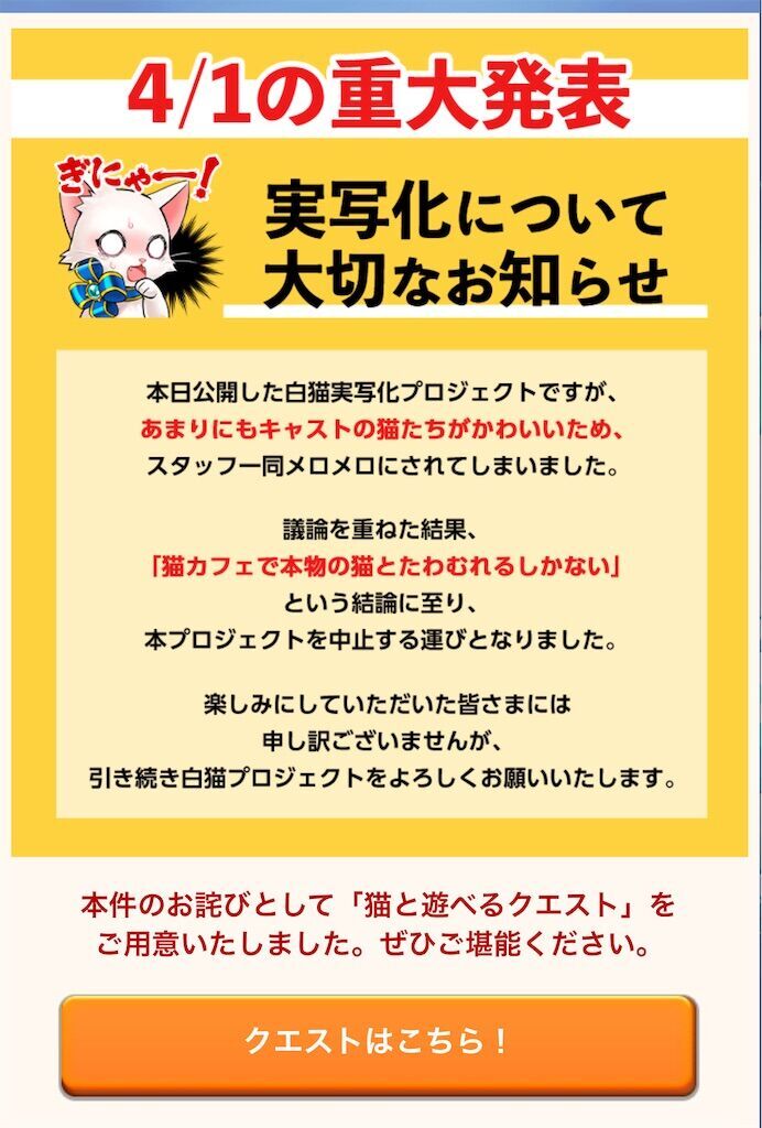 f:id:desutoroihonda:20240401160938j:image