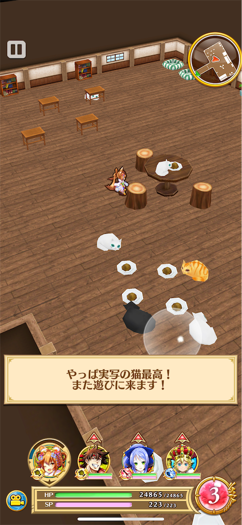 f:id:desutoroihonda:20240401160946p:image