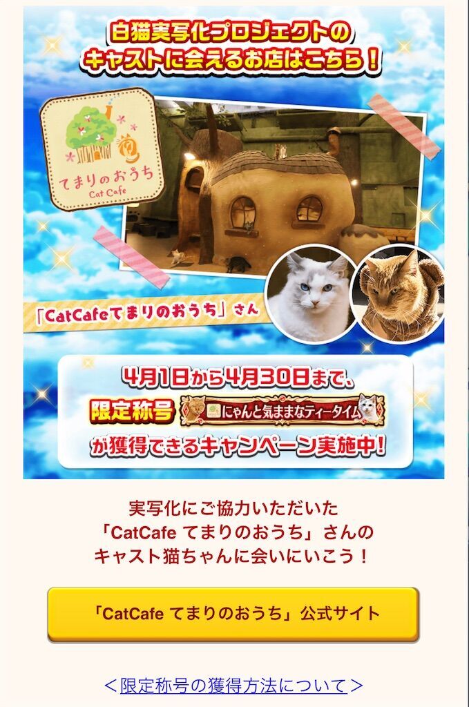 f:id:desutoroihonda:20240401161034j:image