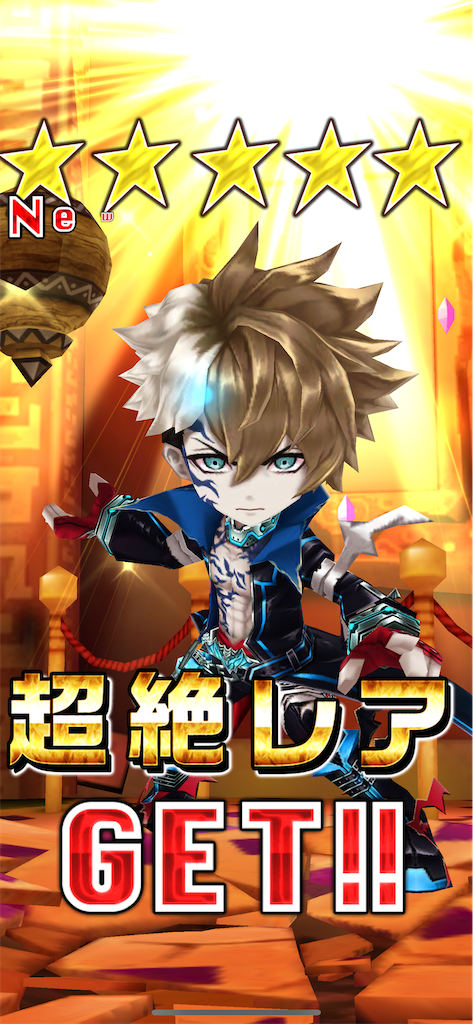 f:id:desutoroihonda:20240410204553p:image
