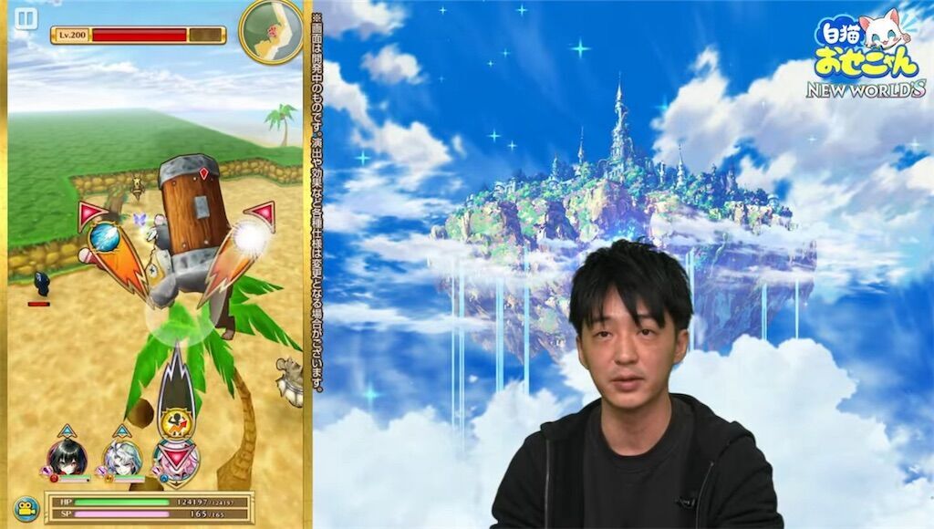 f:id:desutoroihonda:20240412230728j:image f:id:desutoroihonda:20240412230728j:image