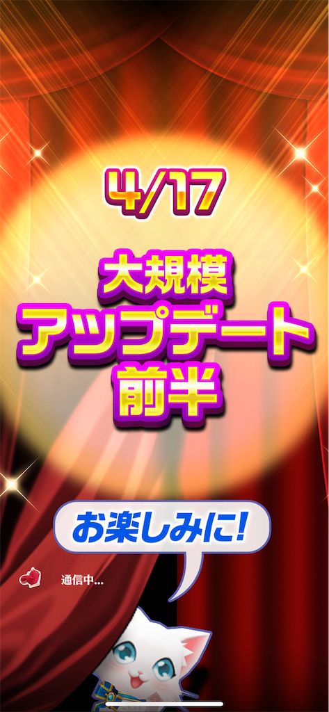 f:id:desutoroihonda:20240415171203p:image f:id:desutoroihonda:20240415171203p:image