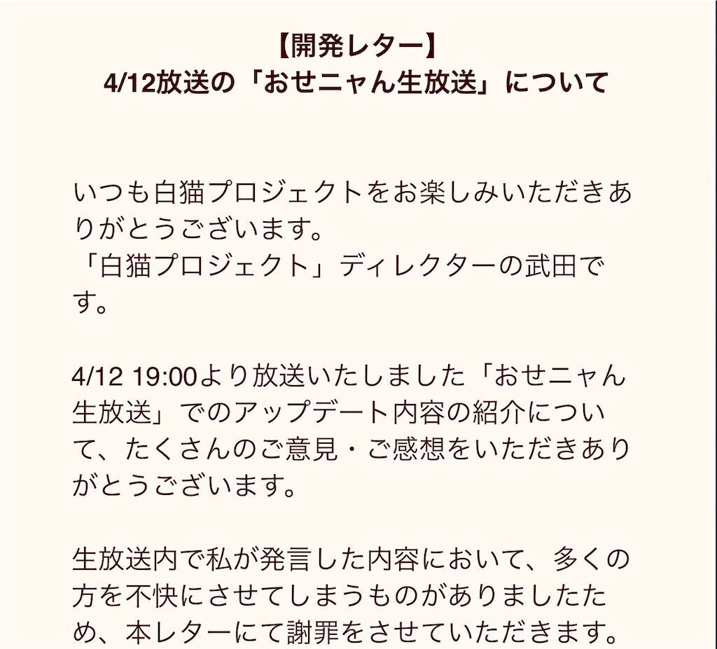 f:id:desutoroihonda:20240416163045j:image f:id:desutoroihonda:20240416163045j:image
