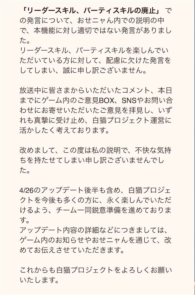 f:id:desutoroihonda:20240416163105j:image f:id:desutoroihonda:20240416163105j:image
