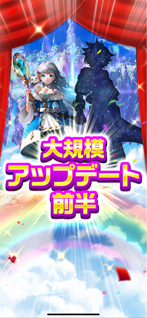 f:id:desutoroihonda:20240419214630p:image f:id:desutoroihonda:20240419214630p:image